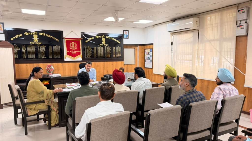 ਵਧੀਕ ਜ਼ਿਲ੍ਹਾ ਚੋਣ ਅਫ਼ਸਰ ਵੱਲੋਂ ਰਾਜਨੀਤਿਕ ਪਾਰਟੀਆਂ ਦੇ ਨੁਮਾਇੰਦਿਆਂ ਨਾਲ ਐੱਸਆਈਆਰ ਪ੍ਰਕਿਰਿਆ ਸਬੰਧੀ ਮੀਟਿੰਗ